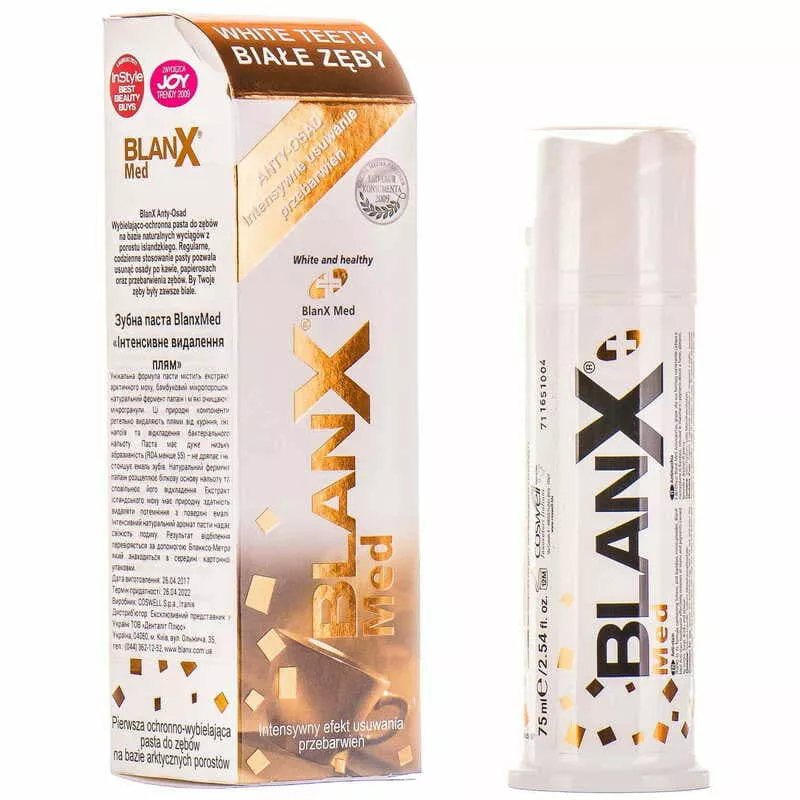 *Зубная паста BlanX Med интенсивное удаление пятен, 75 мл