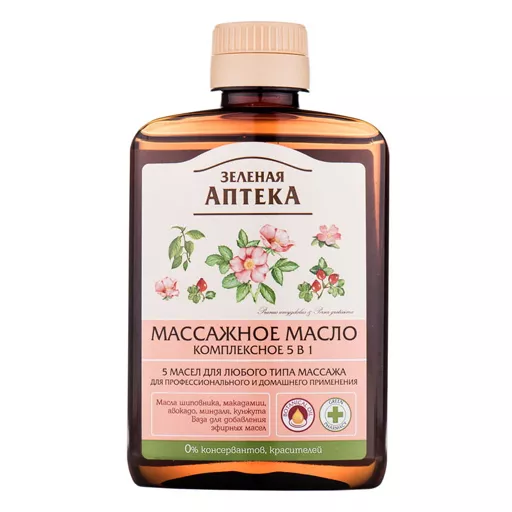 *ЗА Масло массажное Комплексное 5в1 200мл