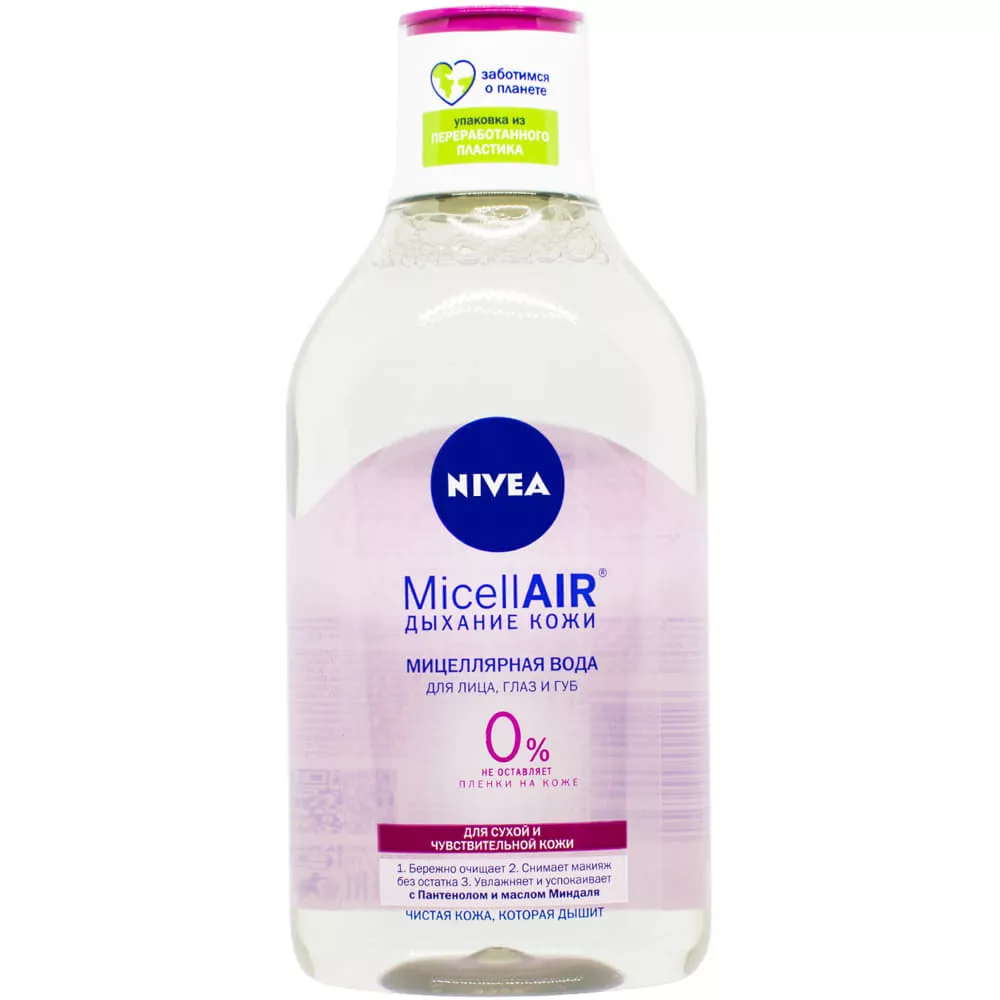 *NIVEA MicellAIR мицеллярная вода д/сухой, чувствительной кожи 400мл 89258
