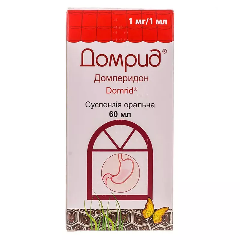Домрид суспензия 1 мг/мл по 60 мл во флаконе
