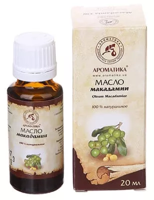 *Масло Ароматика Макадами 20мл