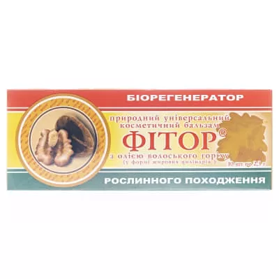 *Фитор бальзам с маслом грецкого ореха супп. по 2,3г №10