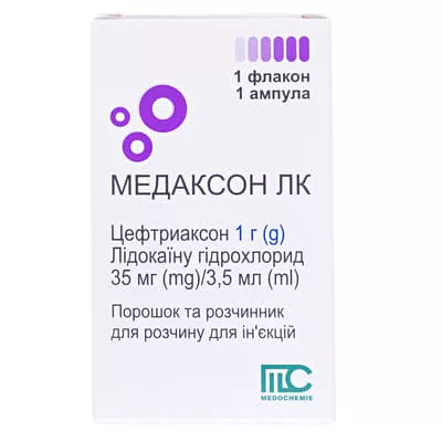 Медаксон ЛК порошок по 1 г во флаконе с растворителем (лидокаин) 1 шт.