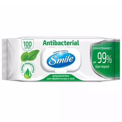 Салфетки Smile Antibacterial с соком подорожника №100