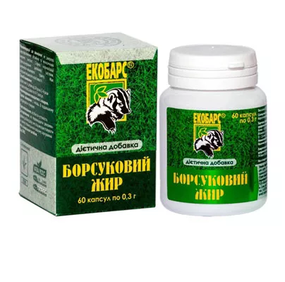 *Барсучий жир капс. №60 Экобарс