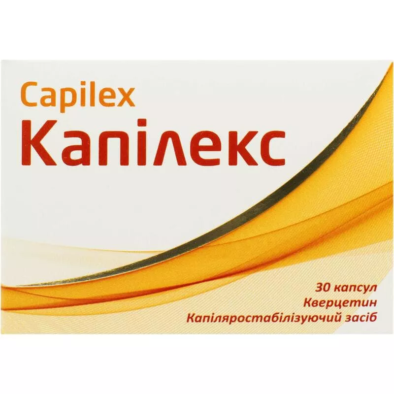 *Капилекс капс. №30
