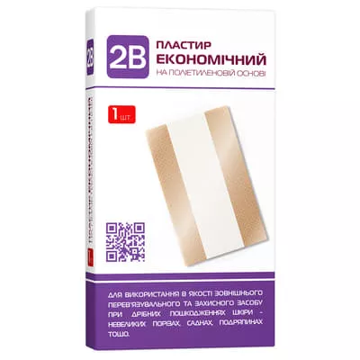 *Пластырь 2В мед. на полиэтиленовой основе Эконом, 6 х 10 см, 1 шт