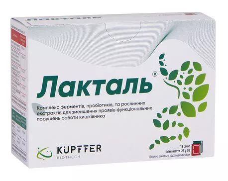Лакталь саше №18