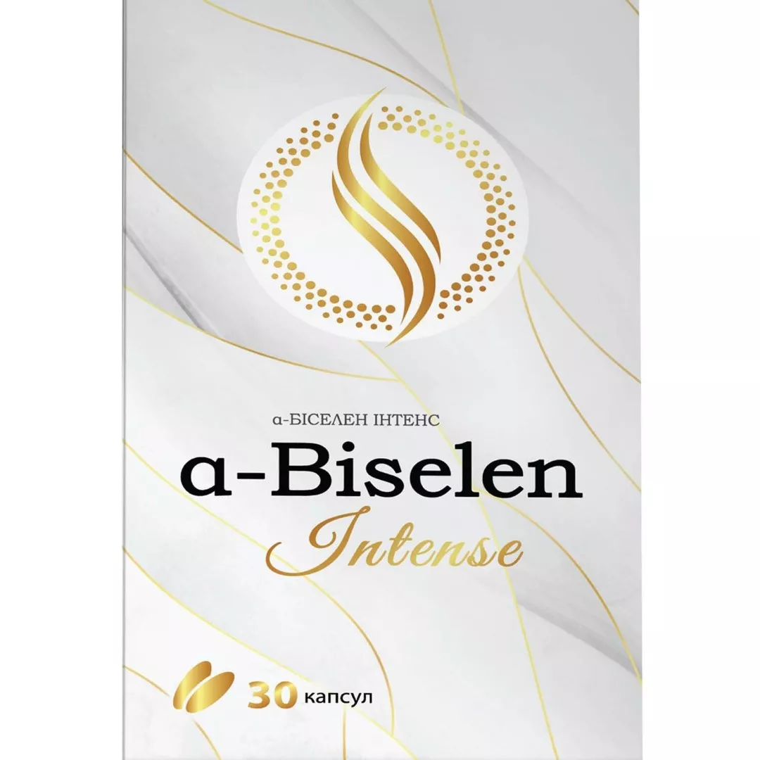 *Альфа-Биселен Интенс капс. №30