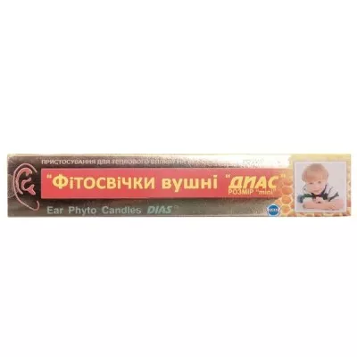 *Фитосвечи ушные детские №2
