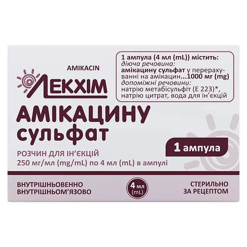 *Амикацина сульфат р-р д/ин. 250мг/мл амп. 4мл №1 Лекхим
