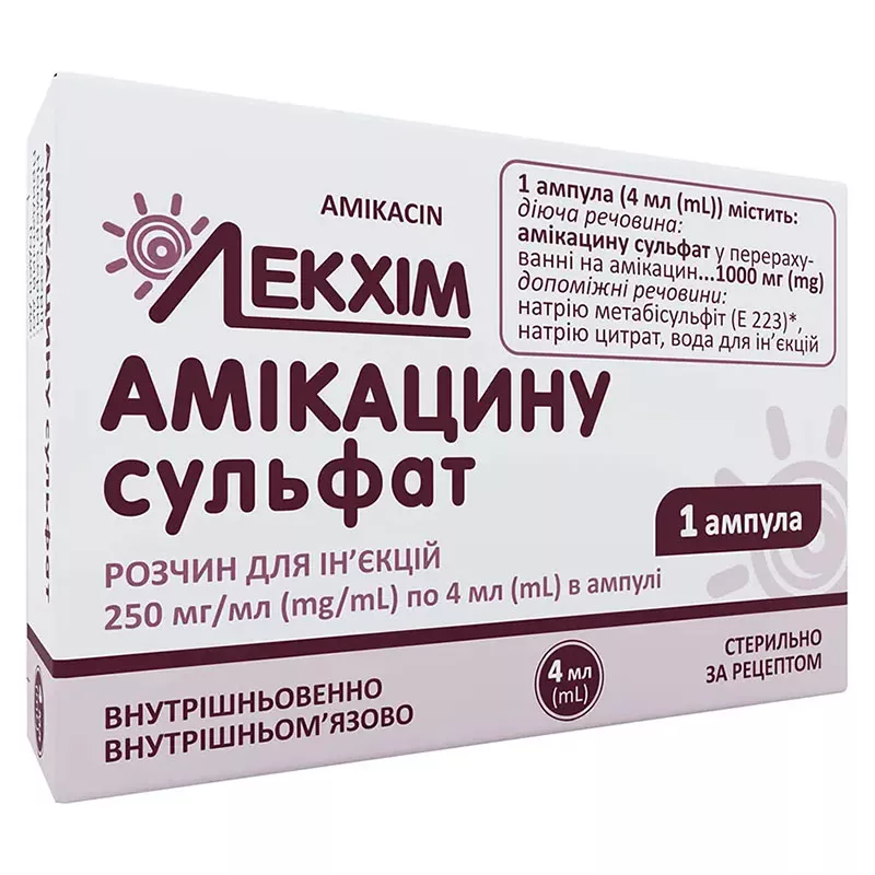 *Амикацина сульфат р-р д/ин. 250мг/мл амп. 4мл №1 Лекхим