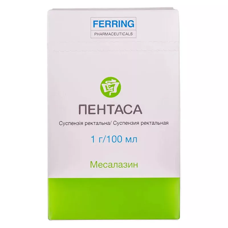 Пентаса суспензия 1 г/100 мл по 100 мл во флаконе 7 шт.