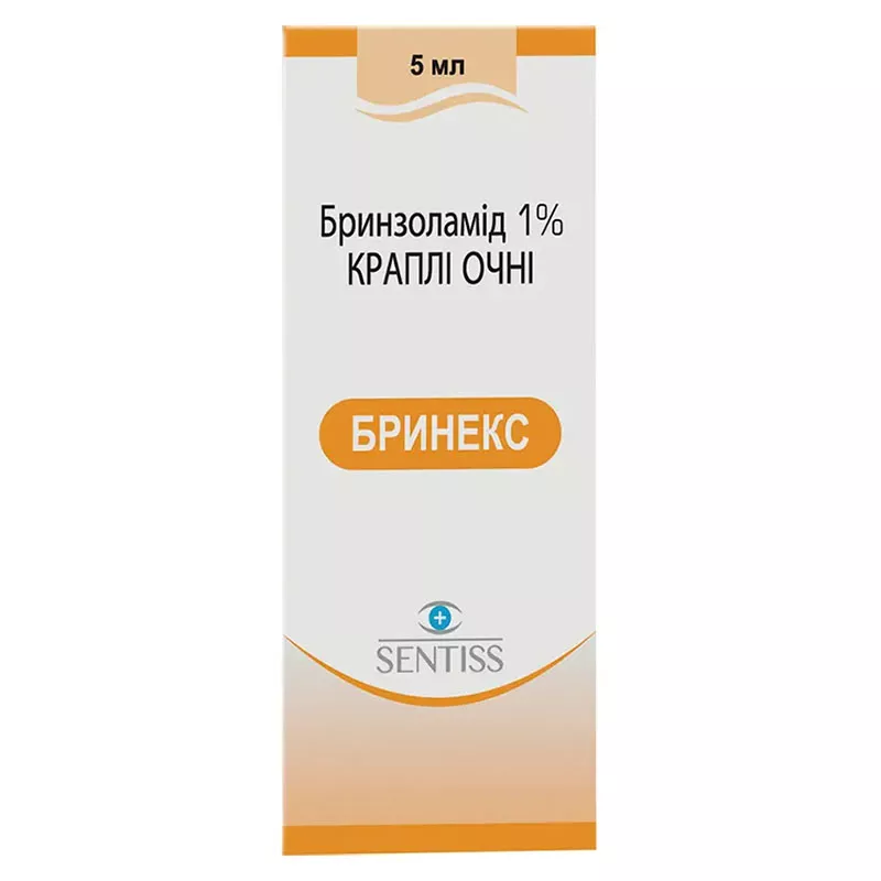Бринекс капли глазные 1% флак. 5мл