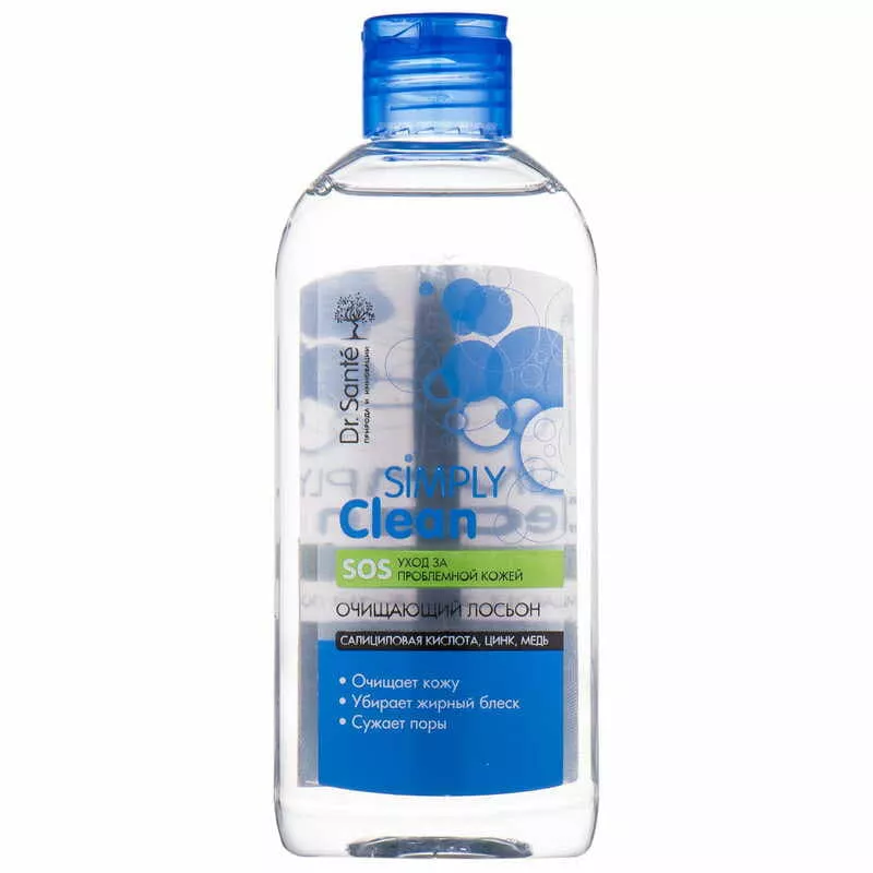 *Dr.Sante Simply Clean Очищающий Лосьон 200мл