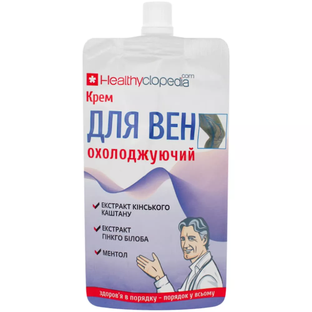 *Крем д/вен охлаждающий 100мл Healthyclopedia