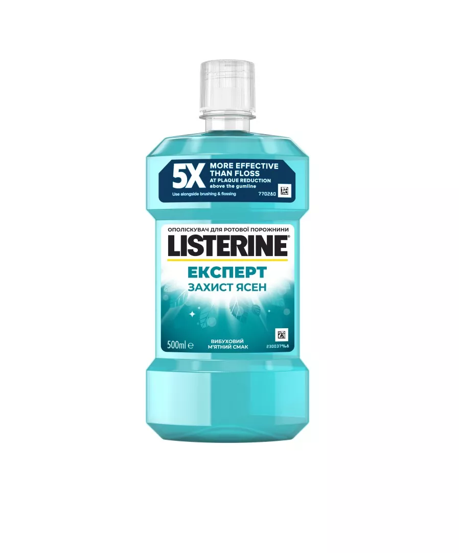 *Ополаскиватель Listerine Expert д/ротовой полости Защита от кариеса 500мл