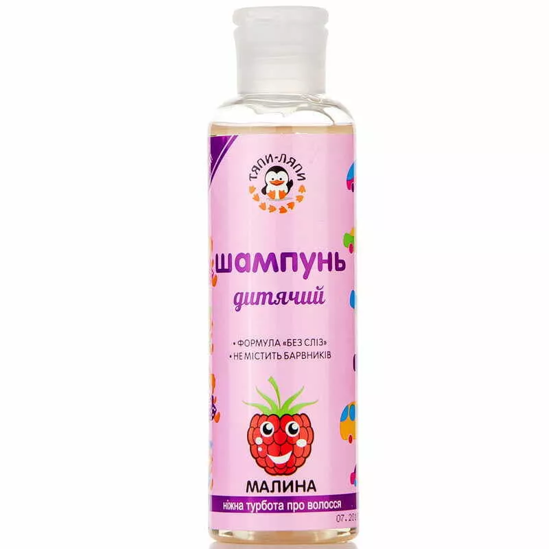 *Тяпы-ляпы Шампунь детский Малина 200мл