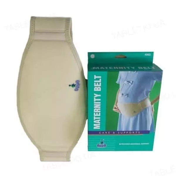 *ОррО пояс для беременных 4062
