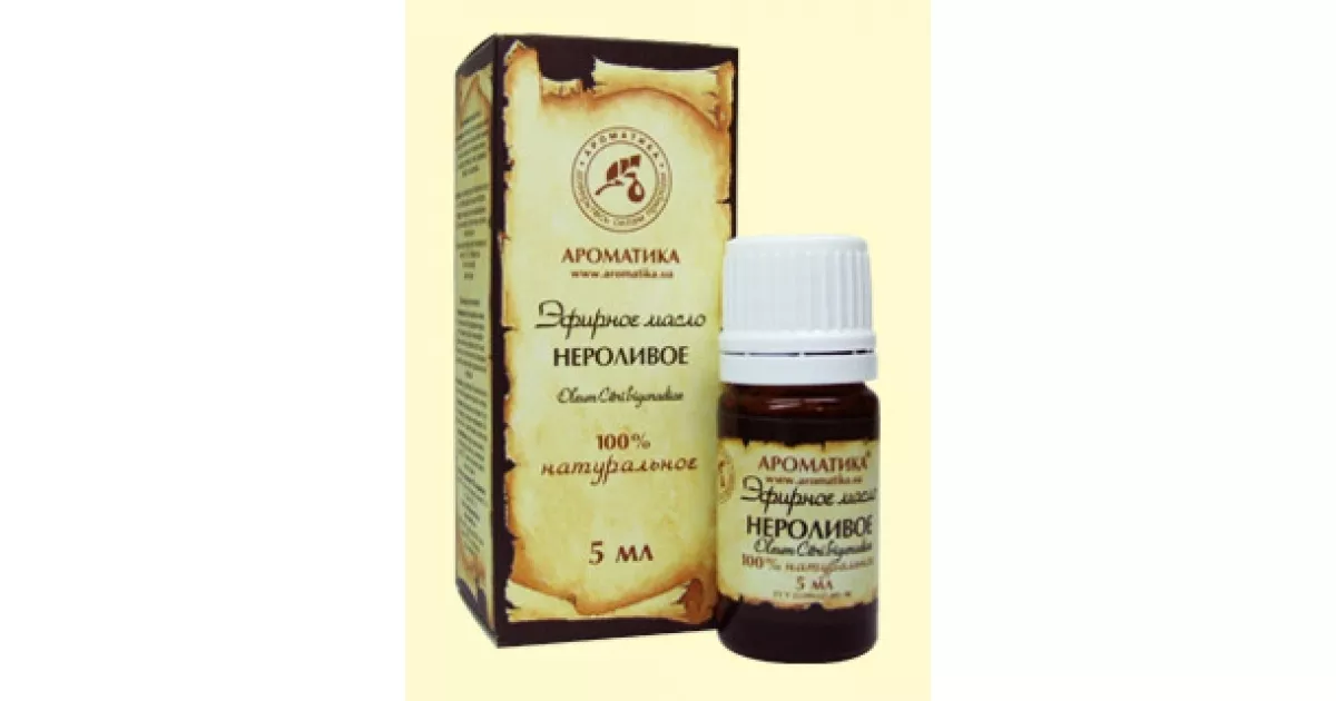 *Масло Ароматика эфирное неролиевое 10мл