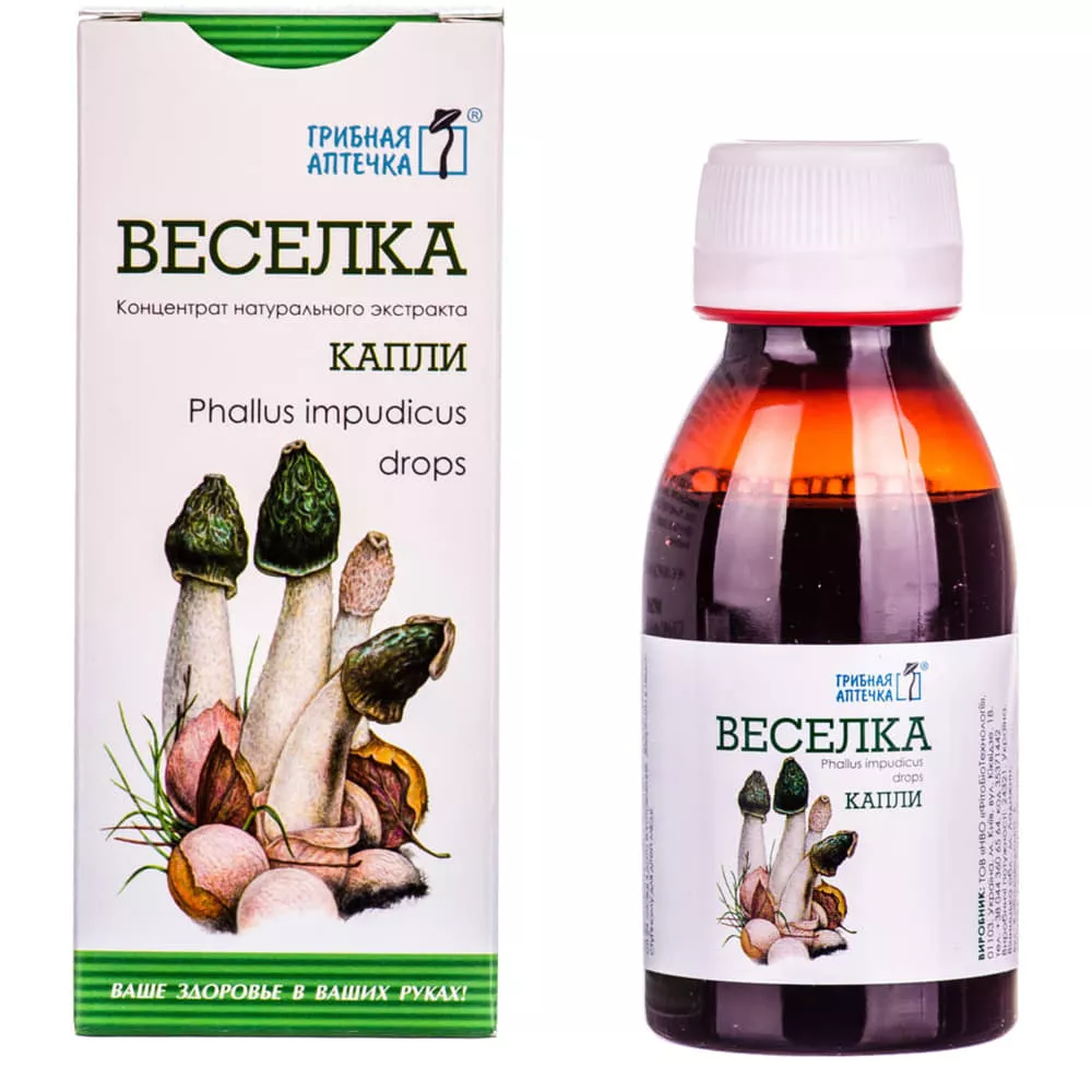 *Гриб Веселка капли 100мл ФБТ
