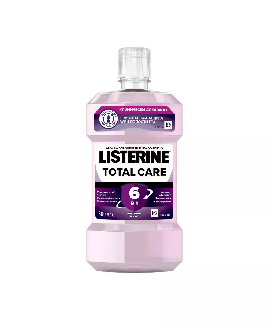 *Ополаскиватель Listerine д/ротовой полости Total Care 500мл