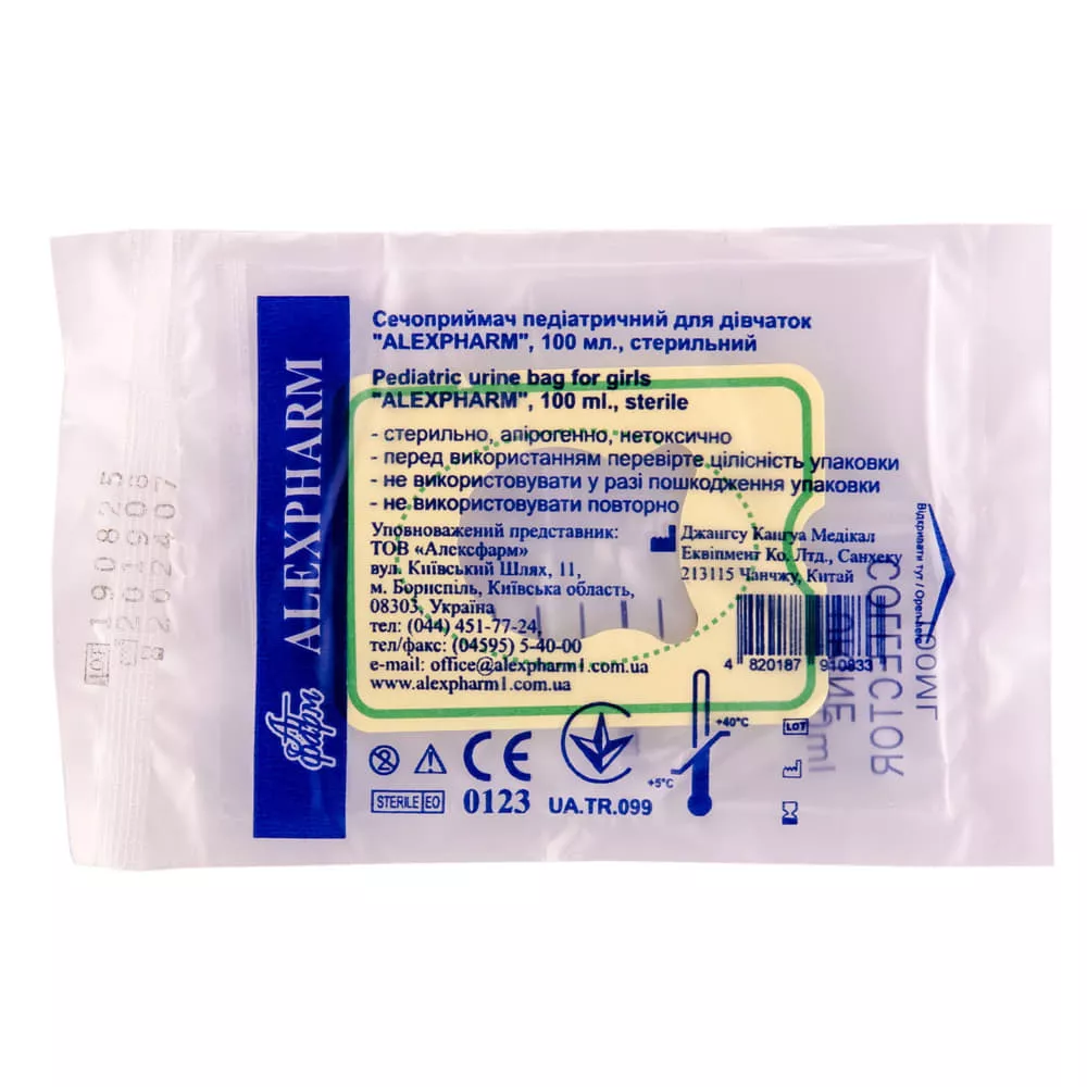 *Мочеприемник Alexpharm педиатрический д/девочек 100мл