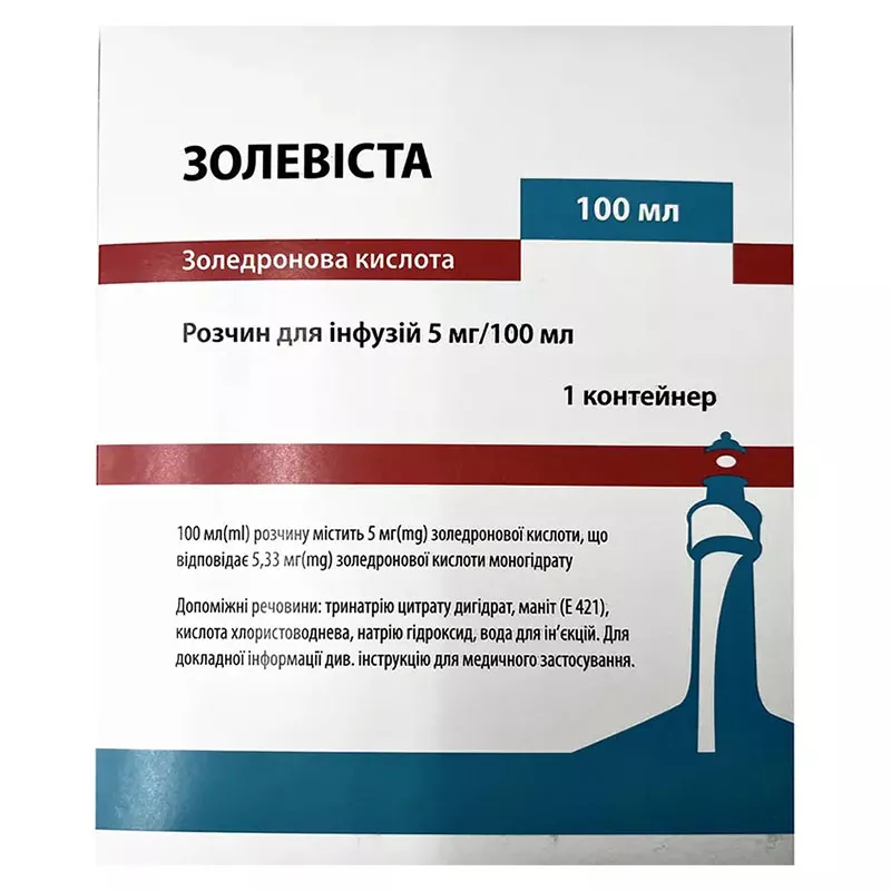 Золевиста раствор для инфузий 5 мг/100 мл по 100 мл