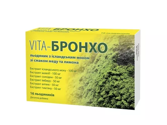 *VITA - бронхо лед.с исландским мхом мёд+лимон №16
