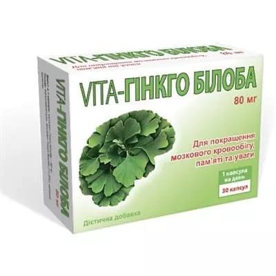 *VITA Гинкго билоба капс. 80мг №30