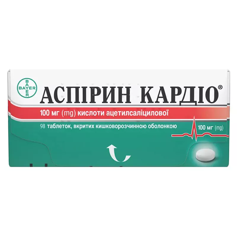 Аспирин кардио таблетки, п/о, киш./раств. по 100 мг 98 шт. (14х7)
