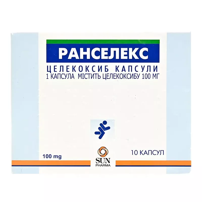 Ранселекс капсулы по 100 мг 10 шт.
