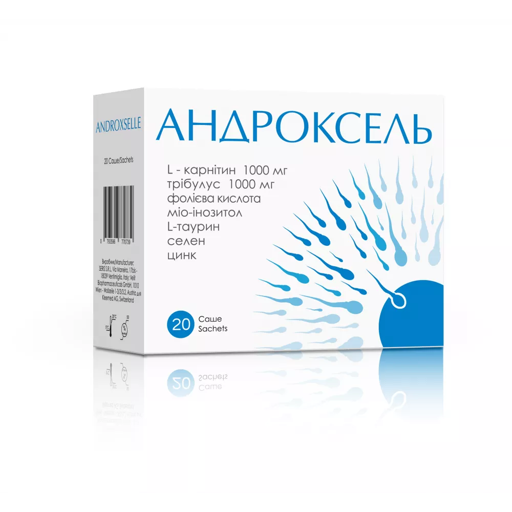 *Андроксель саше №20