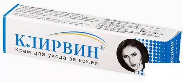 *Клирвин крем д/кожи 25г