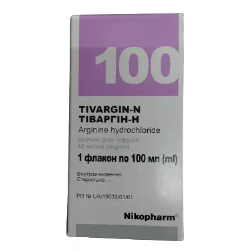 Тиваргин-Н раствор для инфузий 42 мг/мл по 100 мл во флаконе 1 шт.