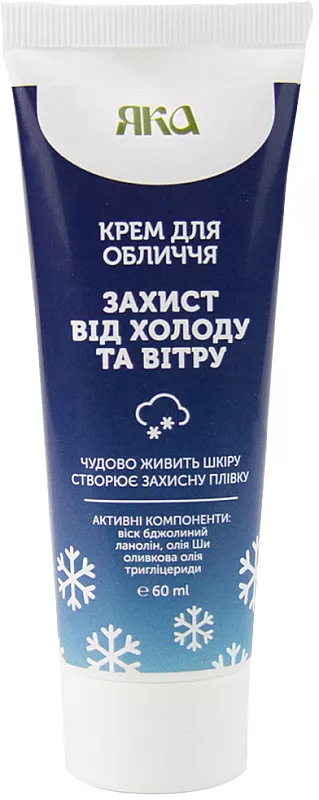 *ЯКА крем д/лица Защита от ветра и холода 60мл