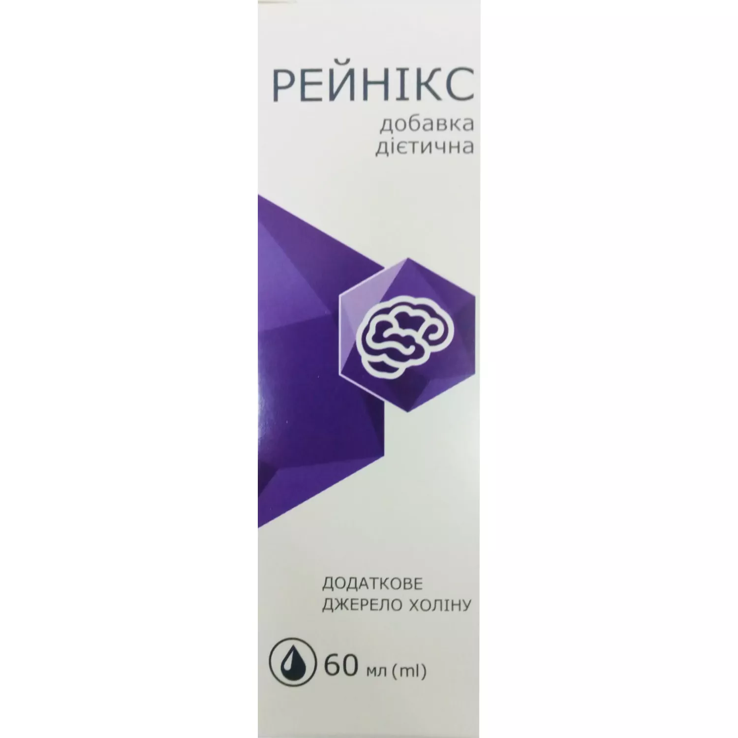 Рейникс р-р 60мл