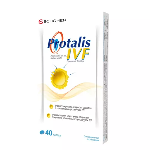 Проталис IVF капс. №40