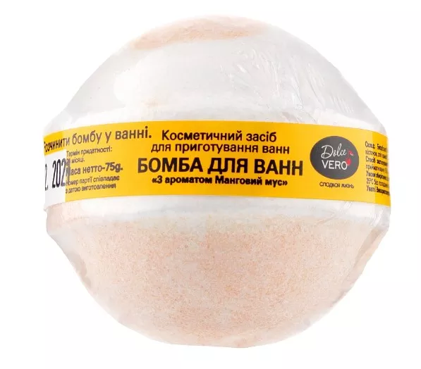 *Бомба д/ванн Dolce Vero Манговый мусс 75гp