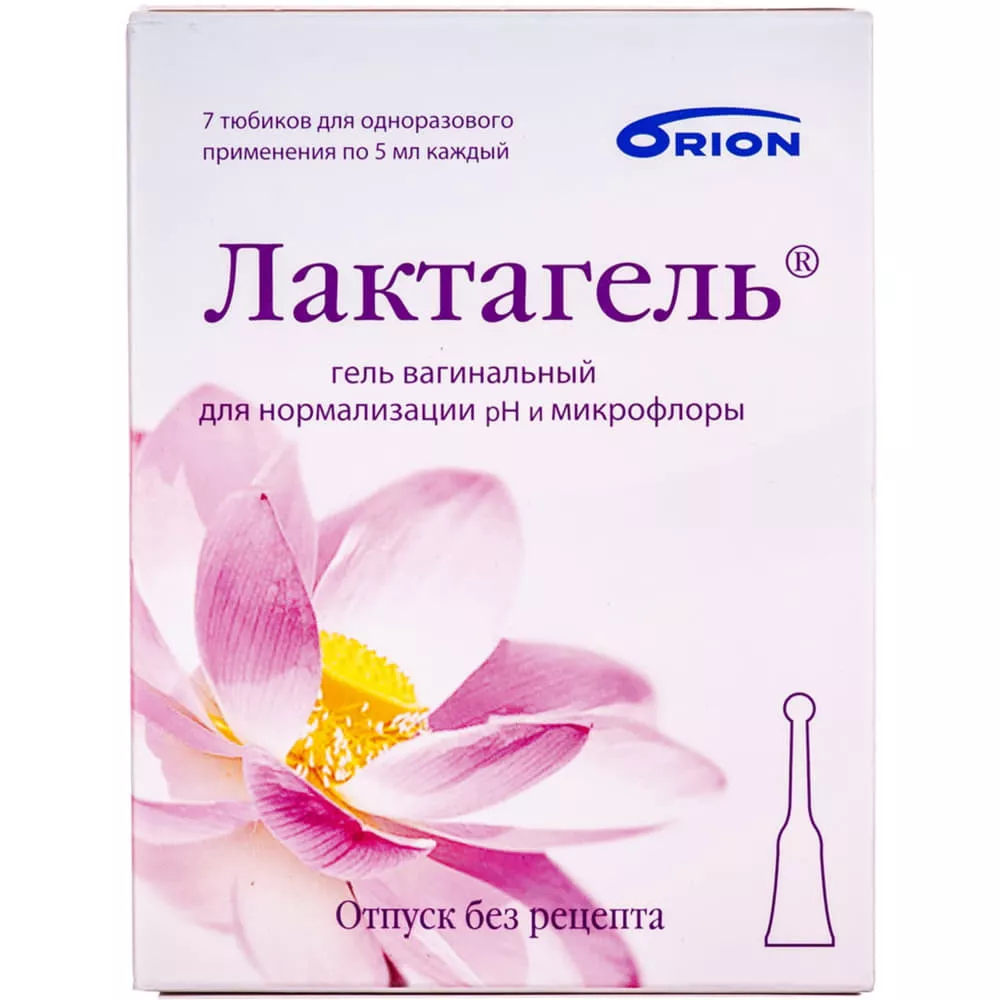 *Аквалайн Л Крем д/чувств. кожи, 500 г