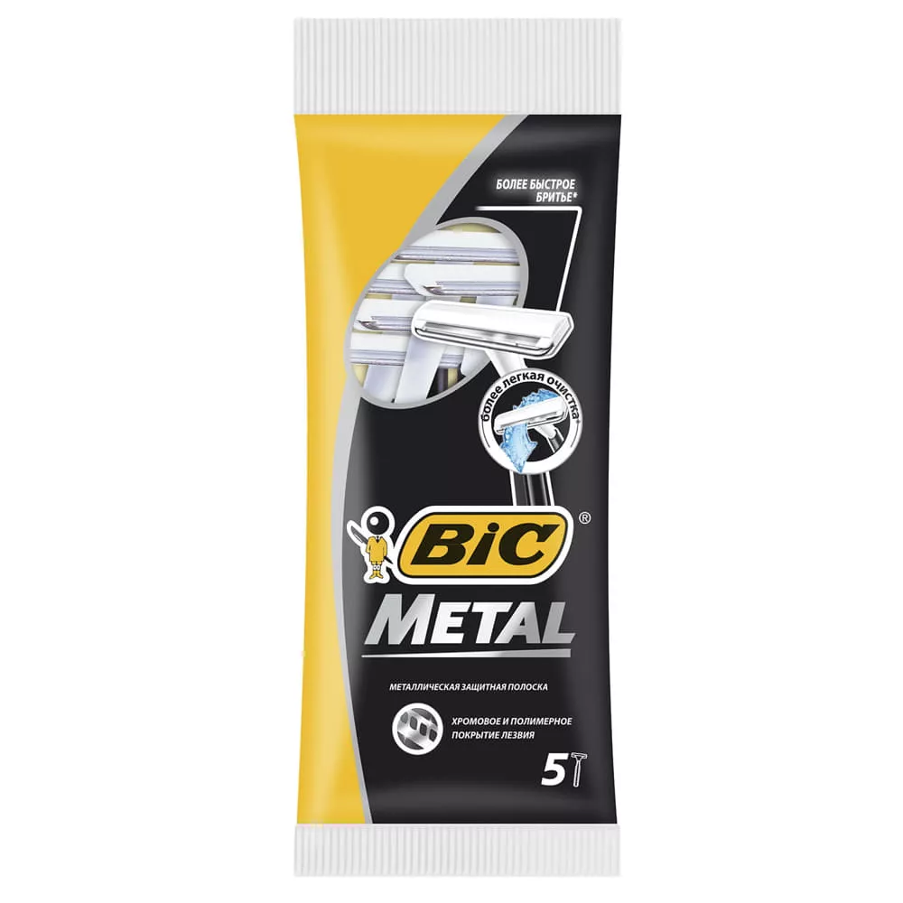 *Набор бритв без сменных катриджей BIC Metal 5 шт