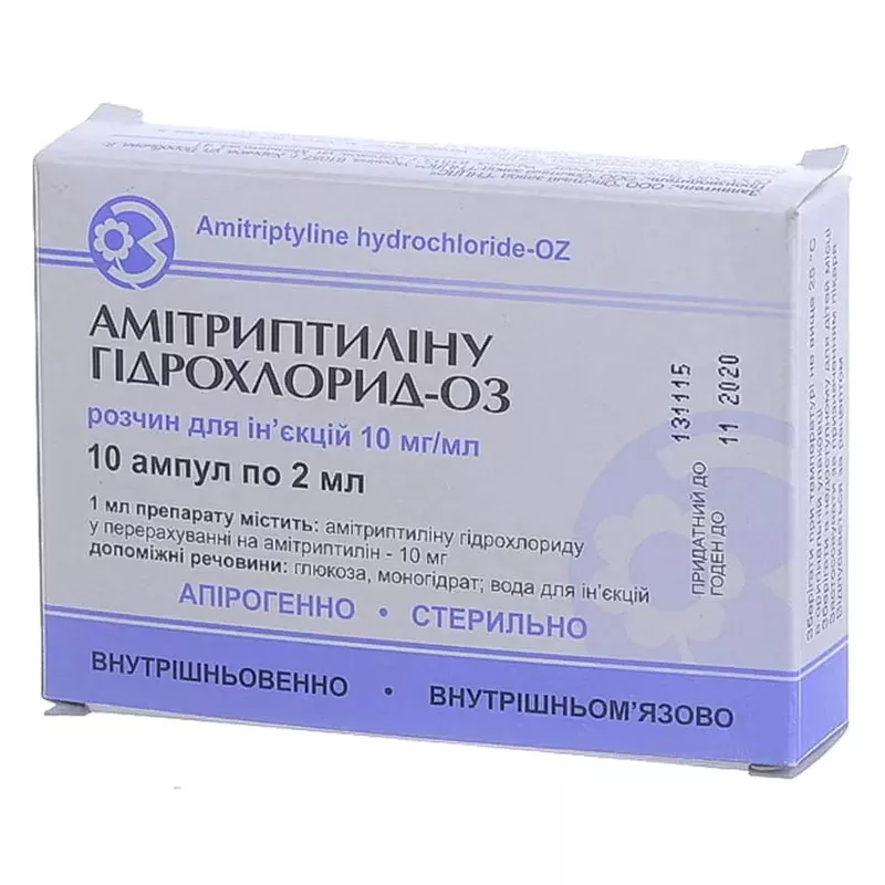 *Амитриптилина гидрохлорид-ОЗ р-р д/ин. 1% 2мл амп. №10