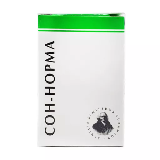 *Сон-норма гранулы по 10 г