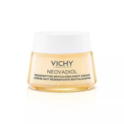 *Промонабор Vichy Неовадиол 8 Марта 2023