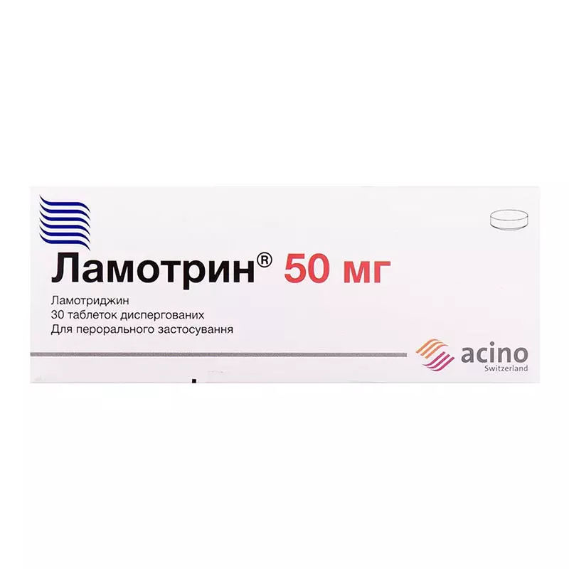 Ламотрин таблетки по 50 мг 30 шт. (10х3)
