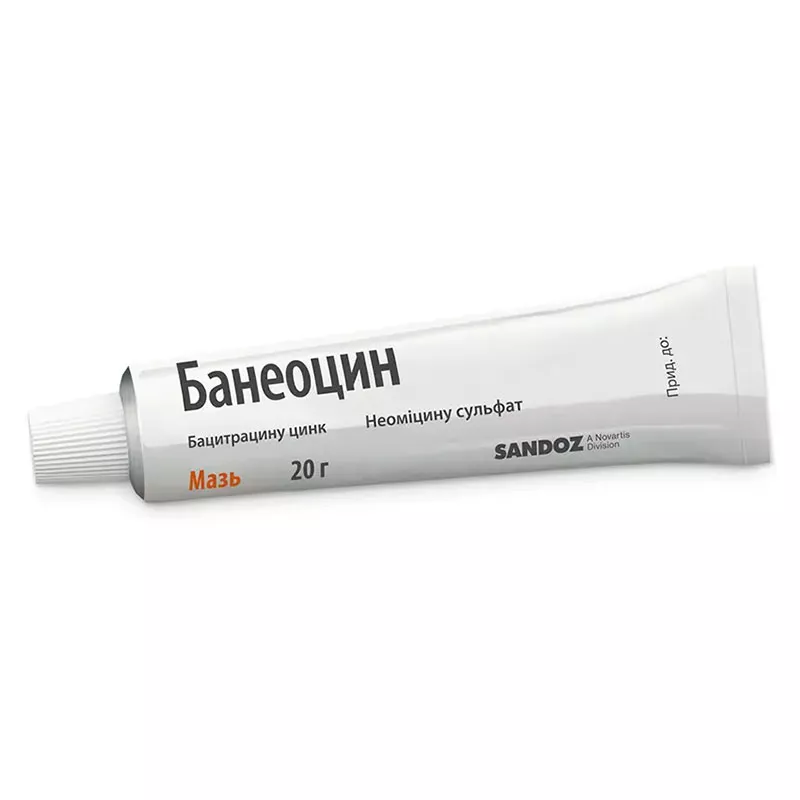 Банеоцин мазь по 20 г в тубах