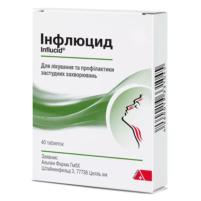Инфлюцид таблетки 40 шт. (20х2)
