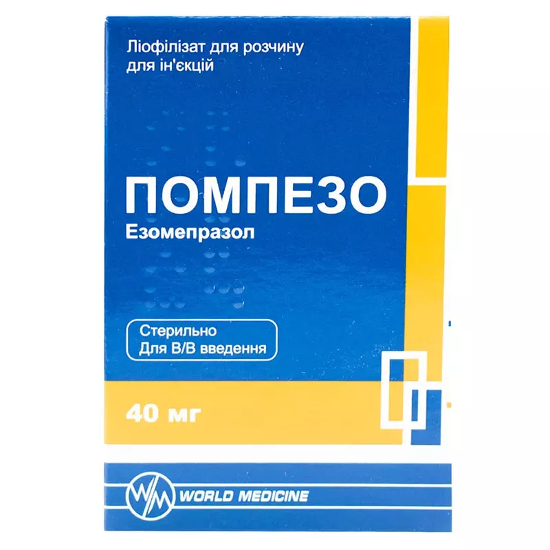 Помпезо порошок по 40 мг во флаконе 1 шт.