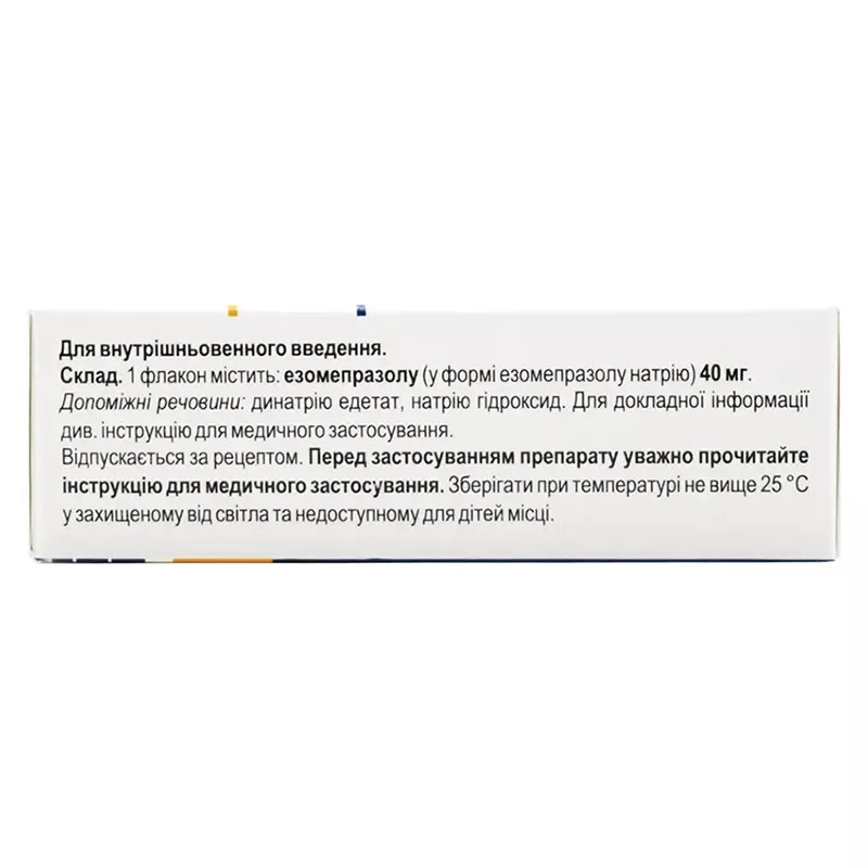 Помпезо порошок по 40 мг во флаконе 1 шт.