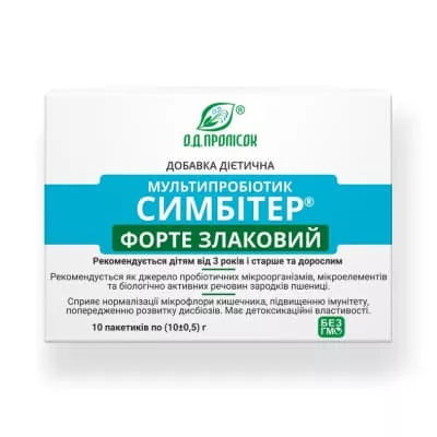 *Симбитер форте злаковый пакет №1 10 г